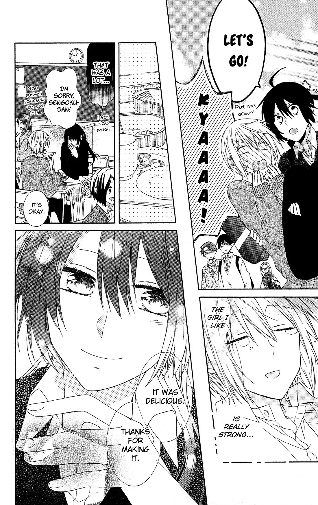 Mizutama Honey Boy Chapter 12.005 8